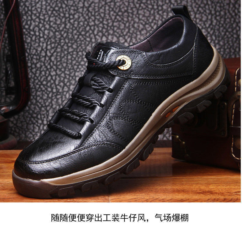 Outdoor Climbing Boots 2021 Autumn and Winter New Breathable Velvet Sport Casual Fashion Trends Leather Shoes Sneakers Men's Shoes