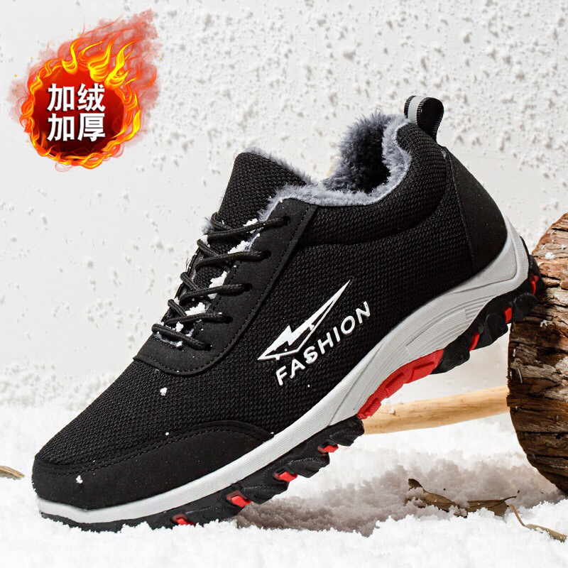 Winter Fleece-Lined Sneakers Men&#039;s Snow Boots Men&#039;s Warm Outdoor Climbing Boots Cotton Shoes Men&#039;s Light Running