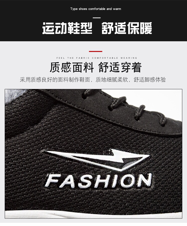 Winter Fleece-Lined Sneakers Men's Snow Boots Men's Warm Outdoor Climbing Boots Cotton Shoes Men's Light Running Winter Fleece-Lined Sneakers Men's Snow Boots Men's Warm Outdoor Climbing Boots Cotton Shoes Men's Light Running