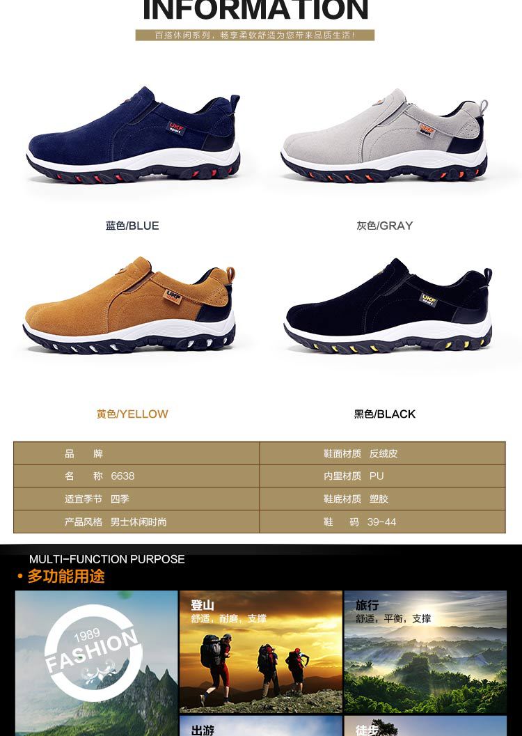 2021 Hiking Non-Slip Wearable Hiking Shoes Outdoor Men's Shoes Lazy Shoes Waterproof Breathable Mountain Climbing Shoes Leisure Foreign Trade