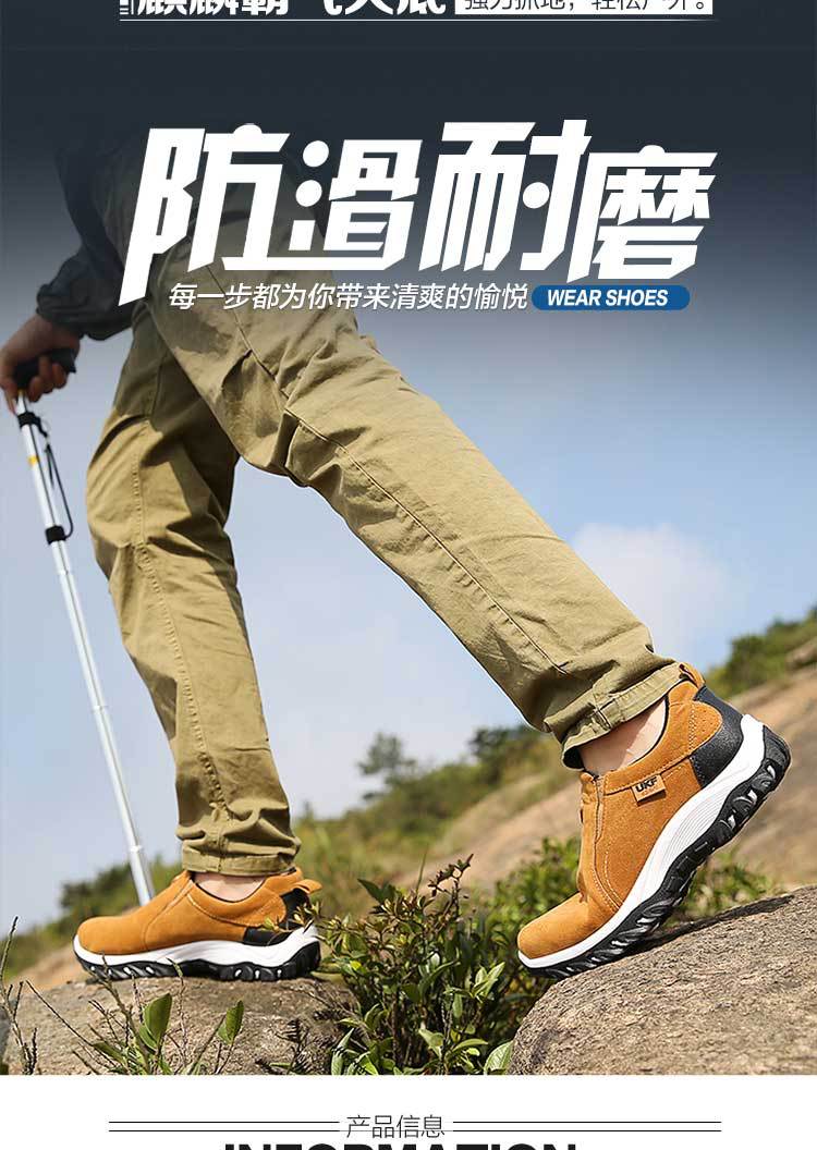 2021 Hiking Non-Slip Wearable Hiking Shoes Outdoor Men's Shoes Lazy Shoes Waterproof Breathable Mountain Climbing Shoes Leisure Foreign Trade