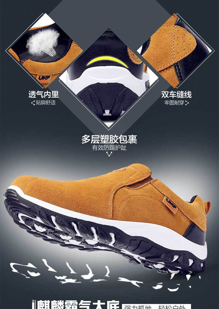 2021 Hiking Non-Slip Wearable Hiking Shoes Outdoor Men's Shoes Lazy Shoes Waterproof Breathable Mountain Climbing Shoes Leisure Foreign Trade