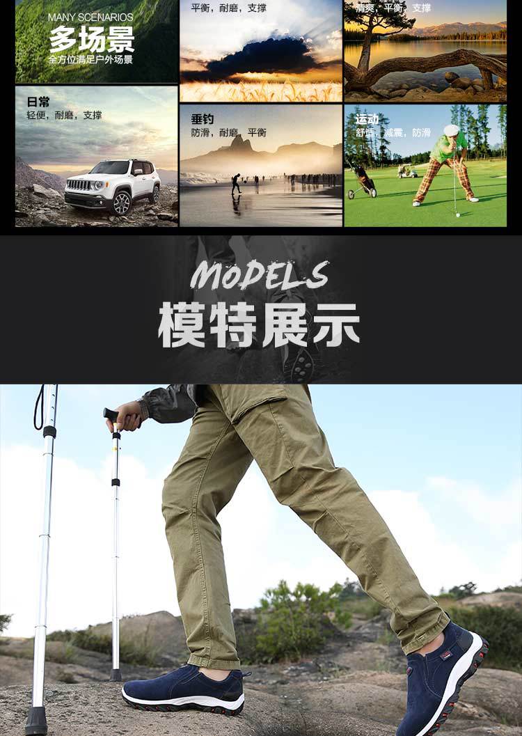 2021 Hiking Non-Slip Wearable Hiking Shoes Outdoor Men's Shoes Lazy Shoes Waterproof Breathable Mountain Climbing Shoes Leisure Foreign Trade