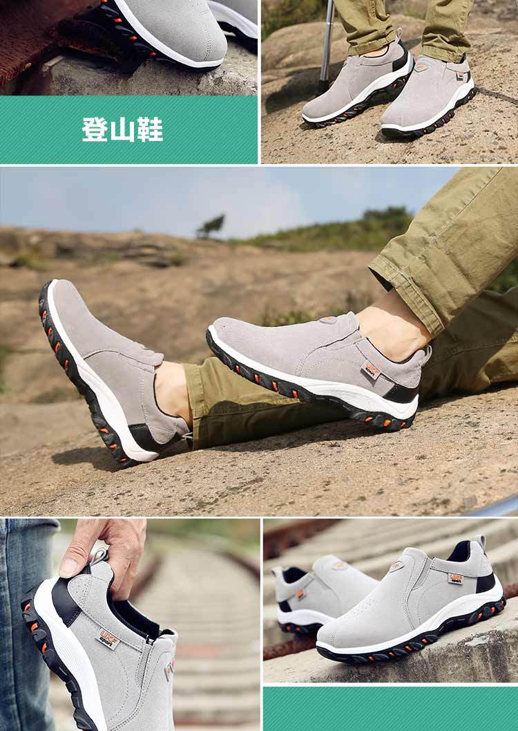 2021 Hiking Non-Slip Wearable Hiking Shoes Outdoor Men's Shoes Lazy Shoes Waterproof Breathable Mountain Climbing Shoes Leisure Foreign Trade