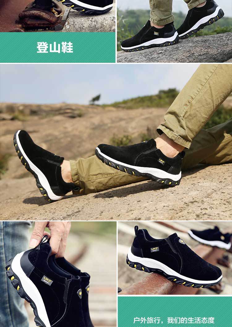 2021 Hiking Non-Slip Wearable Hiking Shoes Outdoor Men's Shoes Lazy Shoes Waterproof Breathable Mountain Climbing Shoes Leisure Foreign Trade