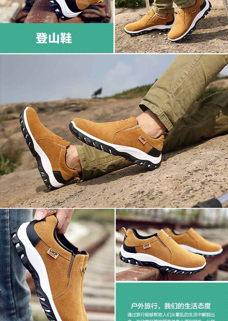 2021 Hiking Non-Slip Wearable Hiking Shoes Outdoor Men's Shoes Lazy Shoes Waterproof Breathable Mountain Climbing Shoes Leisure Foreign Trade