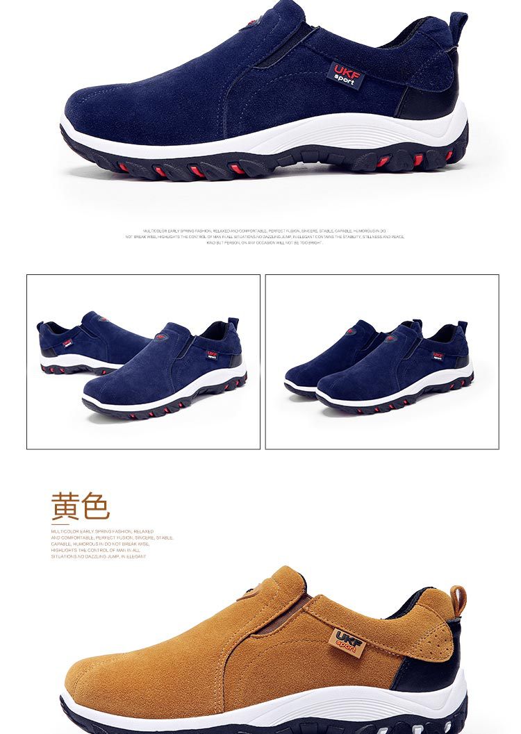 2021 Hiking Non-Slip Wearable Hiking Shoes Outdoor Men's Shoes Lazy Shoes Waterproof Breathable Mountain Climbing Shoes Leisure Foreign Trade