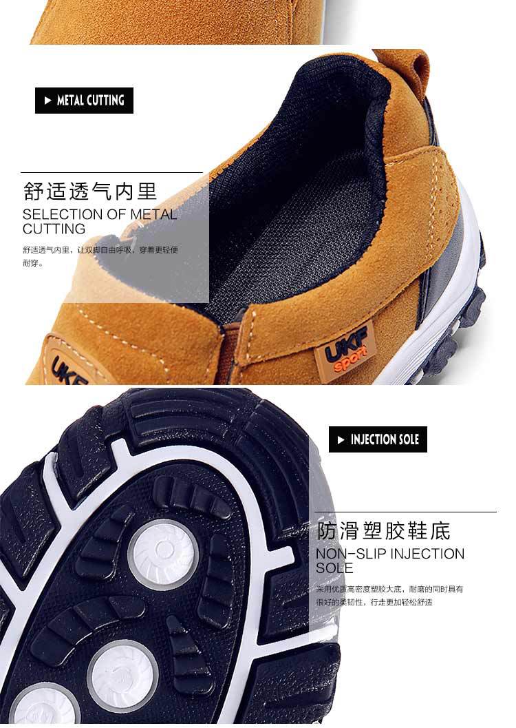2021 Hiking Non-Slip Wearable Hiking Shoes Outdoor Men's Shoes Lazy Shoes Waterproof Breathable Mountain Climbing Shoes Leisure Foreign Trade