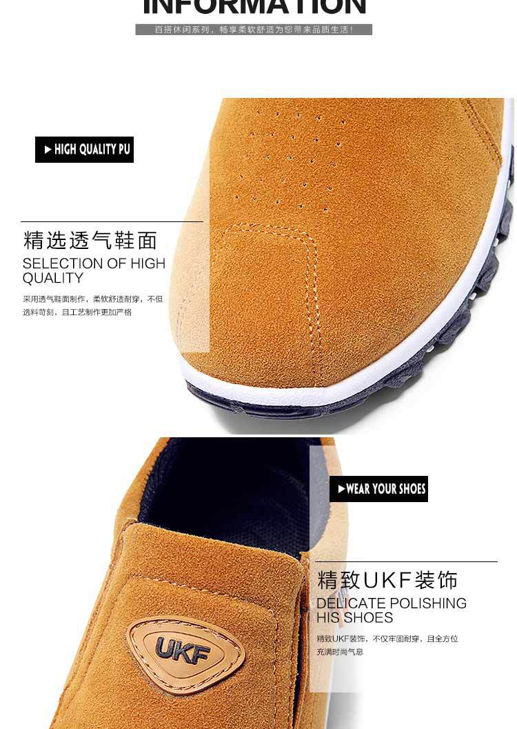 2021 Hiking Non-Slip Wearable Hiking Shoes Outdoor Men's Shoes Lazy Shoes Waterproof Breathable Mountain Climbing Shoes Leisure Foreign Trade