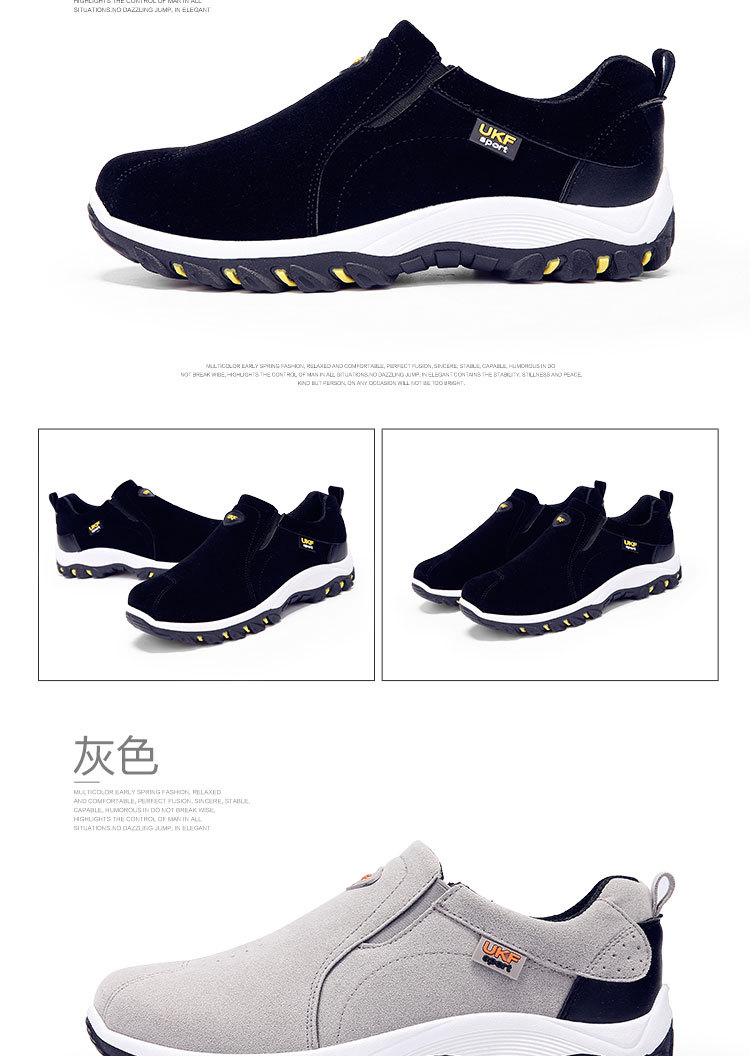 2021 Hiking Non-Slip Wearable Hiking Shoes Outdoor Men's Shoes Lazy Shoes Waterproof Breathable Mountain Climbing Shoes Leisure Foreign Trade