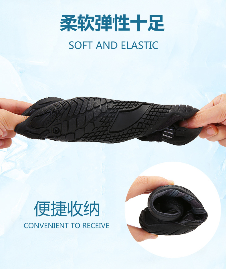 New Creek Shoes Wading Beach Dive Boots Water Skiing Swimming Shoes Fitness Cycling Climbing Sneakers FiveFingers New Creek Shoes Wading Beach Dive Boots Water Skiing Swimming Shoes Fitness Cycling Climbing Sneakers FiveFingers