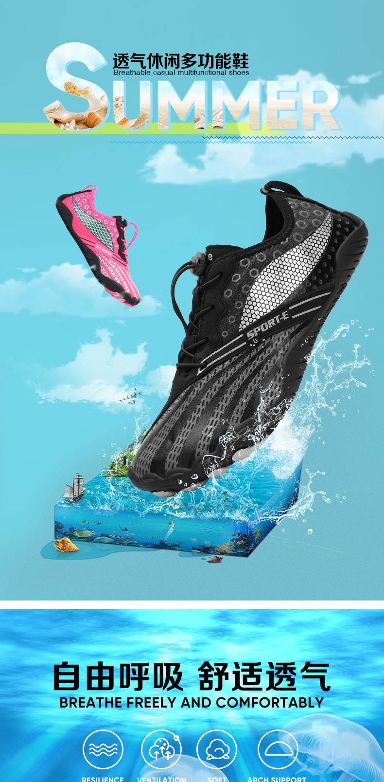New Creek Shoes Wading Beach Dive Boots Water Skiing Swimming Shoes Fitness Cycling Climbing Sneakers FiveFingers New Creek Shoes Wading Beach Dive Boots Water Skiing Swimming Shoes Fitness Cycling Climbing Sneakers FiveFingers