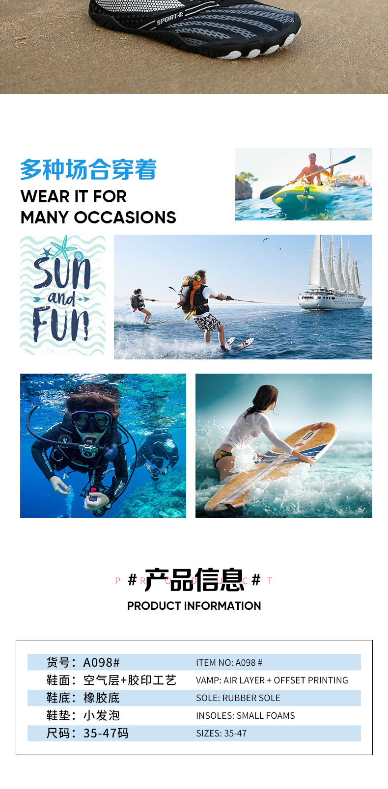 New Creek Shoes Wading Beach Dive Boots Water Skiing Swimming Shoes Fitness Cycling Climbing Sneakers FiveFingers New Creek Shoes Wading Beach Dive Boots Water Skiing Swimming Shoes Fitness Cycling Climbing Sneakers FiveFingers