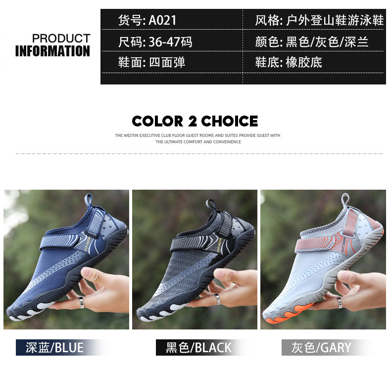 New Creek Shoes Wading Beach Dive Boots Water Skiing Swimming Shoes Fitness Cycling Climbing Sneakers FiveFingers New Creek Shoes Wading Beach Dive Boots Water Skiing Swimming Shoes Fitness Cycling Climbing Sneakers FiveFingers