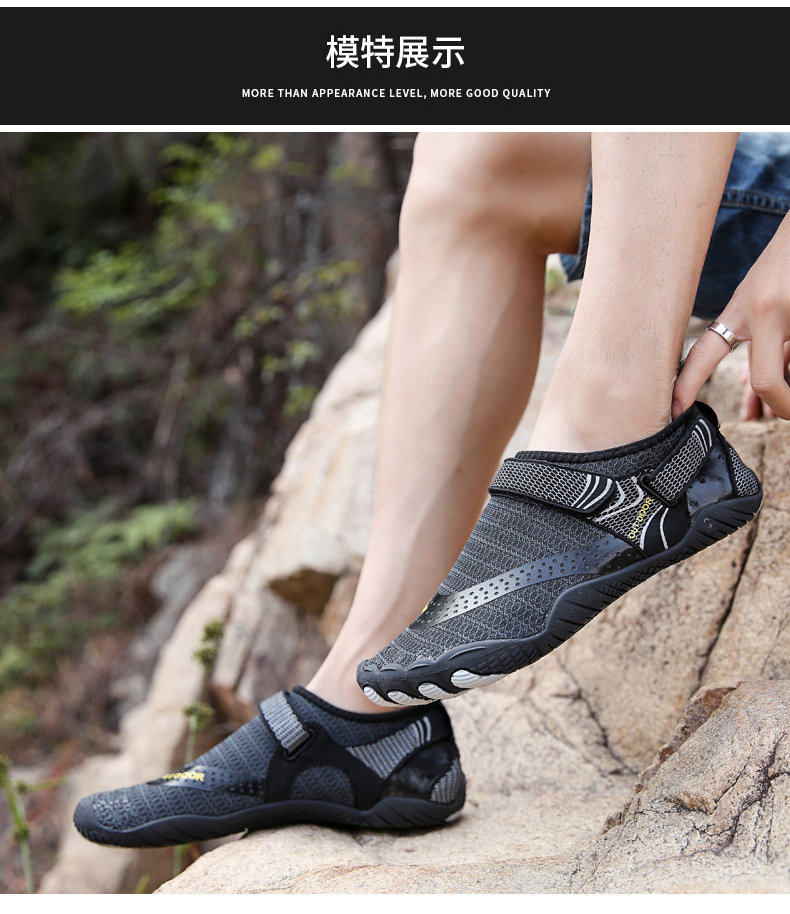 New Creek Shoes Wading Beach Dive Boots Water Skiing Swimming Shoes Fitness Cycling Climbing Sneakers FiveFingers New Creek Shoes Wading Beach Dive Boots Water Skiing Swimming Shoes Fitness Cycling Climbing Sneakers FiveFingers