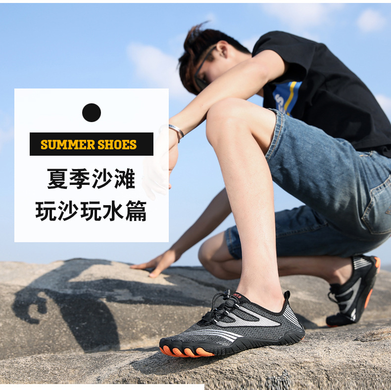 New Creek Shoes Wading Beach Dive Boots Water Skiing Swimming Shoes Fitness Cycling Climbing Sneakers FiveFingers New Creek Shoes Wading Beach Dive Boots Water Skiing Swimming Shoes Fitness Cycling Climbing Sneakers FiveFingers