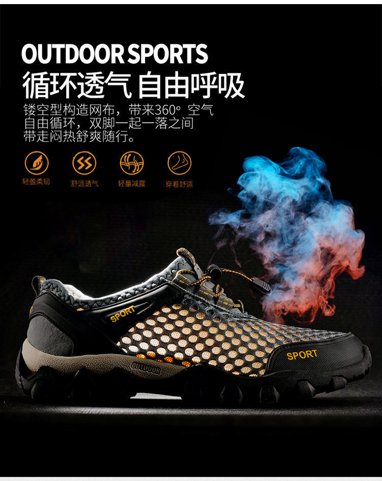 2021 Summer New Men's Shoes Mesh Sneakers Foreign Trade Thick Bottom Outdoor Climbing Bottom Casual Shoes Trend Men's Sandals