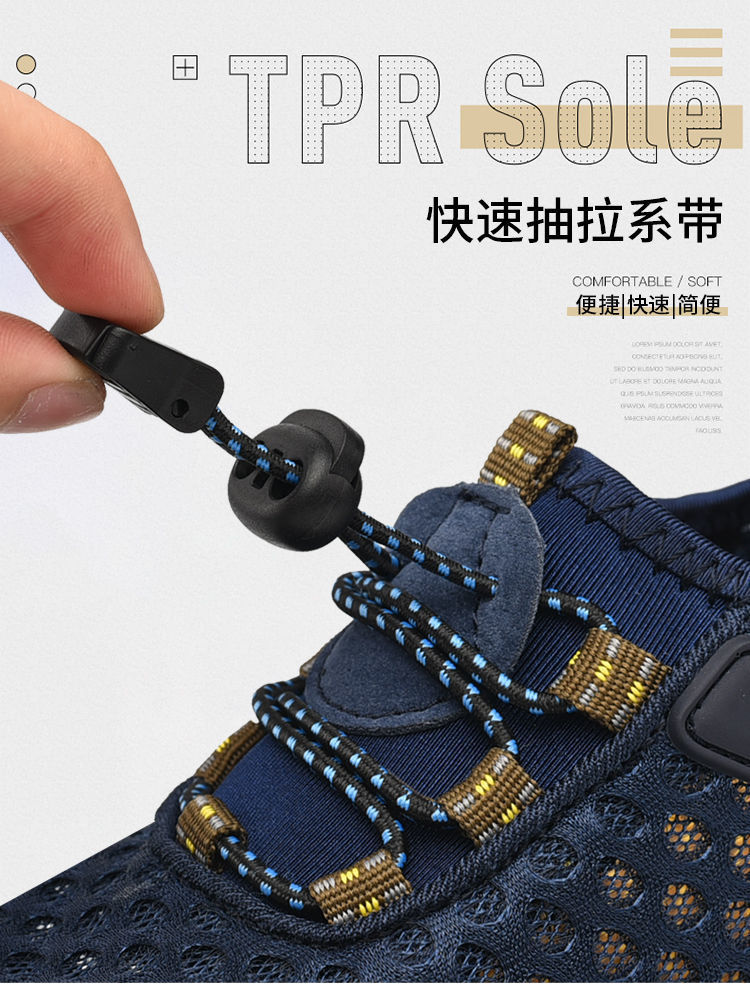 2021 Summer New Men's Shoes Mesh Sneakers Foreign Trade Thick Bottom Outdoor Climbing Bottom Casual Shoes Trend Men's Sandals