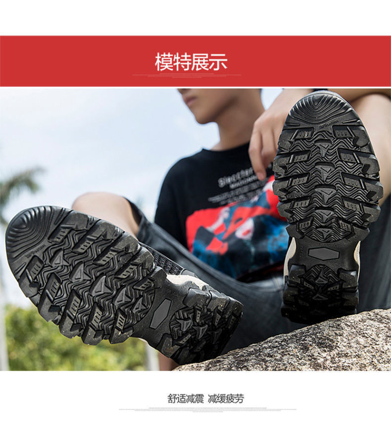 2021 Summer New Men's Shoes Mesh Sneakers Foreign Trade Thick Bottom Outdoor Climbing Bottom Casual Shoes Trend Men's Sandals