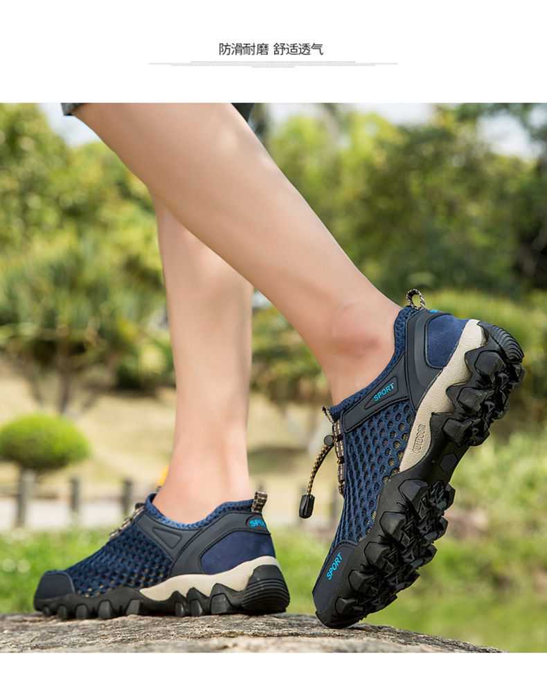 2021 Summer New Men's Shoes Mesh Sneakers Foreign Trade Thick Bottom Outdoor Climbing Bottom Casual Shoes Trend Men's Sandals