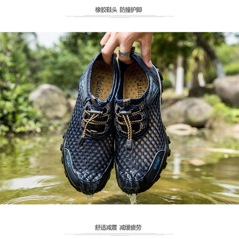 2021 Summer New Men's Shoes Mesh Sneakers Foreign Trade Thick Bottom Outdoor Climbing Bottom Casual Shoes Trend Men's Sandals
