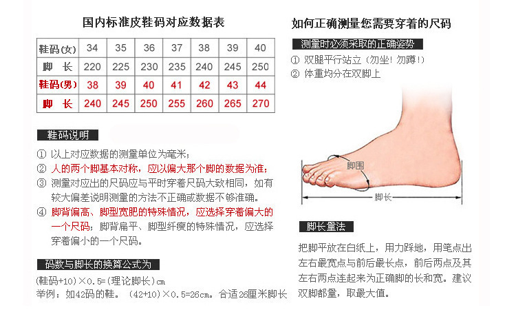 2021 Summer New Men's Shoes Mesh Sneakers Foreign Trade Thick Bottom Outdoor Climbing Bottom Casual Shoes Trend Men's Sandals