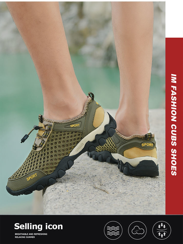 2021 Summer New Men's Shoes Mesh Sneakers Foreign Trade Thick Bottom Outdoor Climbing Bottom Casual Shoes Trend Men's Sandals