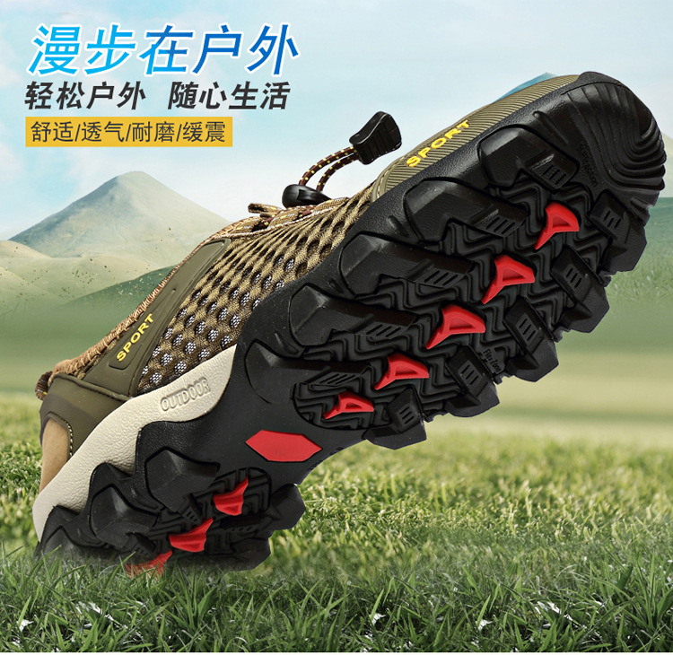 Men's Shoes Summer Outdoor Mesh Shoes Casual Breathable One Pedal Lazy Shoes Hiking Climbing Men's Sports Shoes Generation