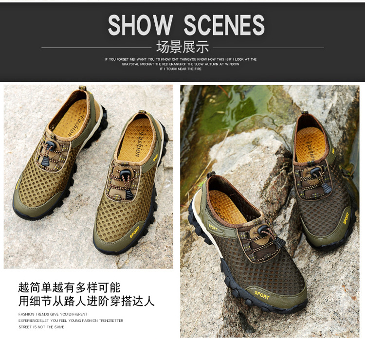 Men's Shoes Summer Outdoor Mesh Shoes Casual Breathable One Pedal Lazy Shoes Hiking Climbing Men's Sports Shoes Generation