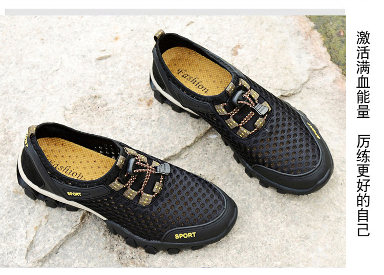 Men's Shoes Summer Outdoor Mesh Shoes Casual Breathable One Pedal Lazy Shoes Hiking Climbing Men's Sports Shoes Generation