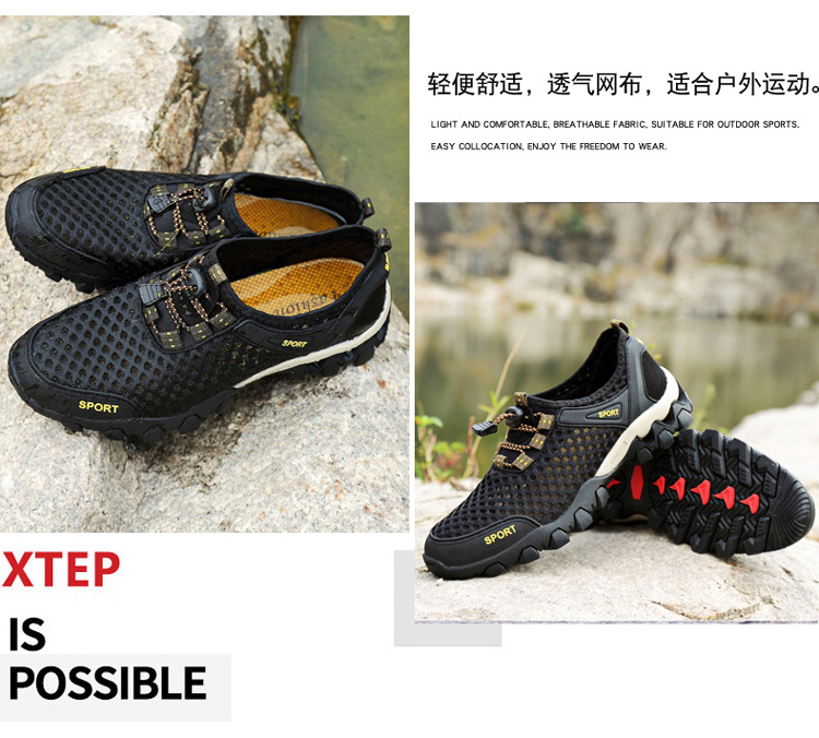 Men's Shoes Summer Outdoor Mesh Shoes Casual Breathable One Pedal Lazy Shoes Hiking Climbing Men's Sports Shoes Generation