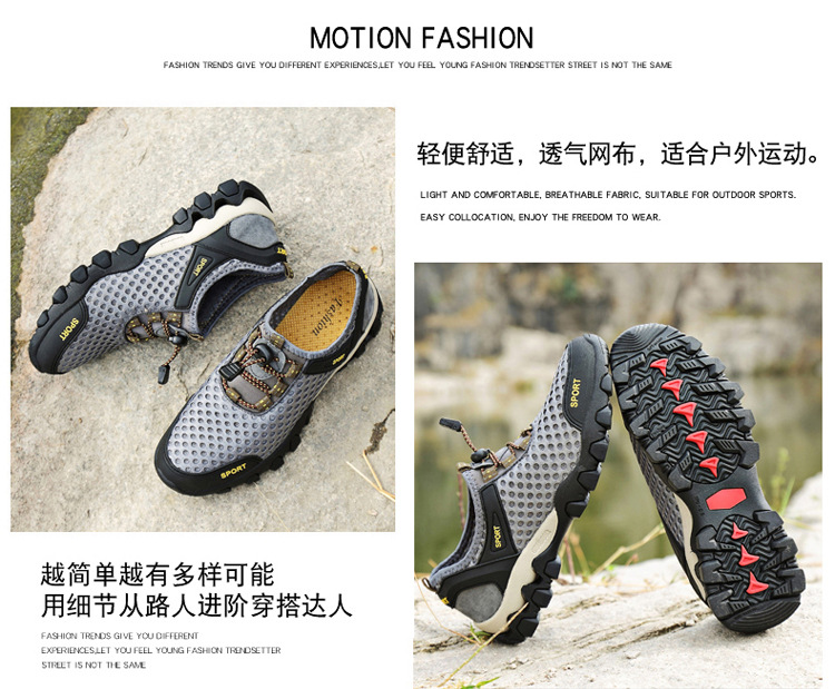 Men's Shoes Summer Outdoor Mesh Shoes Casual Breathable One Pedal Lazy Shoes Hiking Climbing Men's Sports Shoes Generation