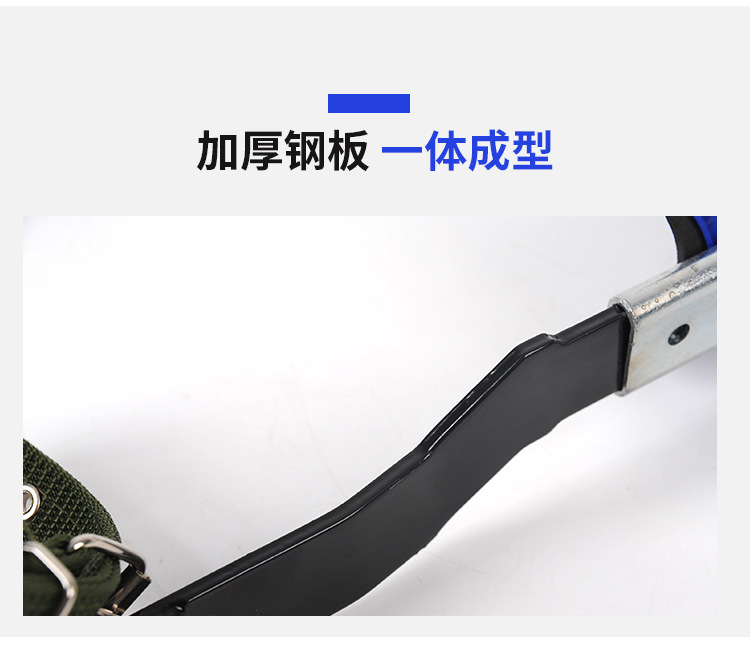 Adjustable Upright Climbing Trees Tool Overall Board Big Turn Special Foot Tie Iron Shoes Claw Foot Buckle Adjustable Upright Climbing Trees Tool Overall Board Big Turn Special Foot Tie Iron Shoes Claw Foot Buckle