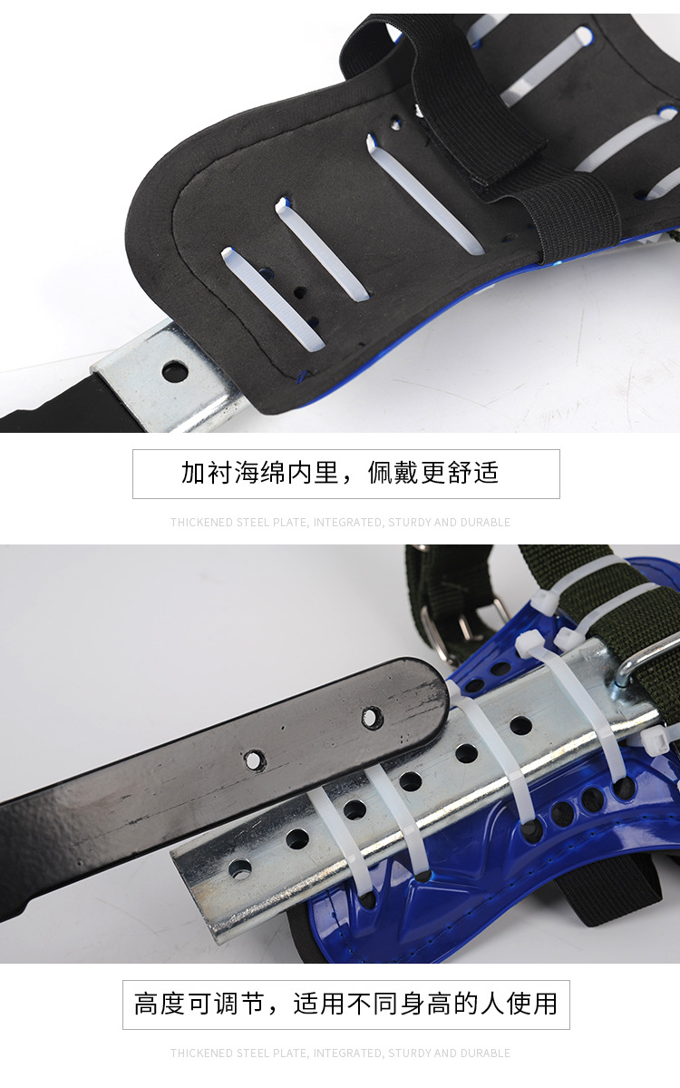 Adjustable Upright Climbing Trees Tool Overall Board Big Turn Special Foot Tie Iron Shoes Claw Foot Buckle Adjustable Upright Climbing Trees Tool Overall Board Big Turn Special Foot Tie Iron Shoes Claw Foot Buckle
