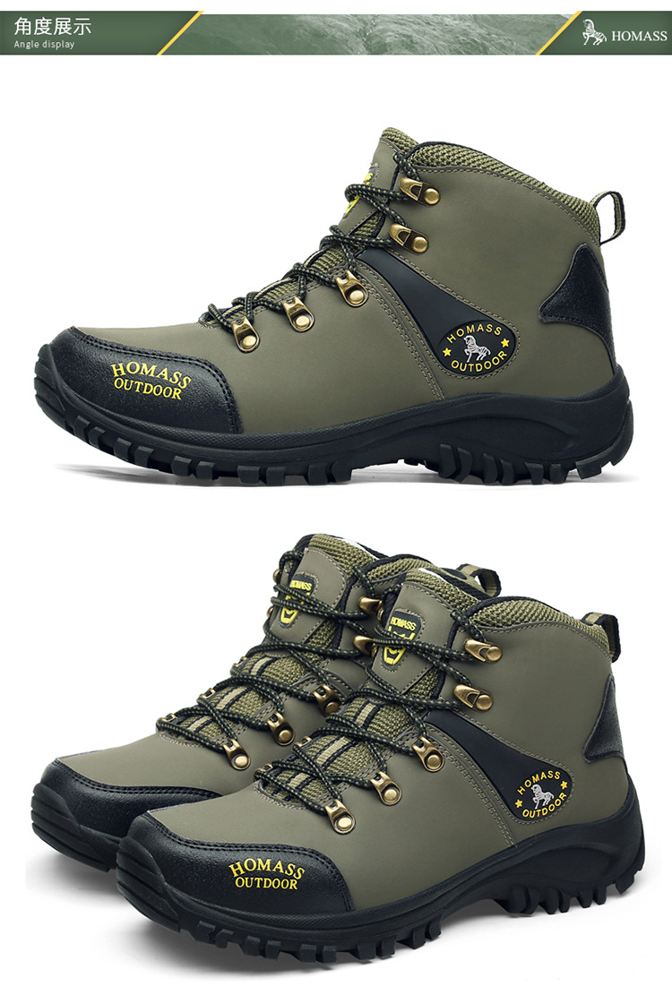 587 Pumps Outdoor Climbing Boots Pumps High-Top Men's Sports Shoes Cross-Country Shoes Hiking Boots Cross-Border plus Size Men's Shoes 587 Pumps Outdoor Climbing Boots Pumps High-Top Men's Sports Shoes Cross-Country Shoes Hiking Boots Cross-Border plus Size Men's Shoes