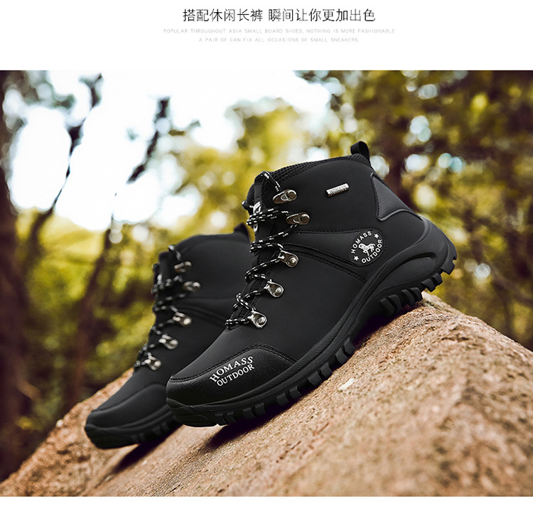 587 Pumps Outdoor Climbing Boots Pumps High-Top Men's Sports Shoes Cross-Country Shoes Hiking Boots Cross-Border plus Size Men's Shoes 587 Pumps Outdoor Climbing Boots Pumps High-Top Men's Sports Shoes Cross-Country Shoes Hiking Boots Cross-Border plus Size Men's Shoes
