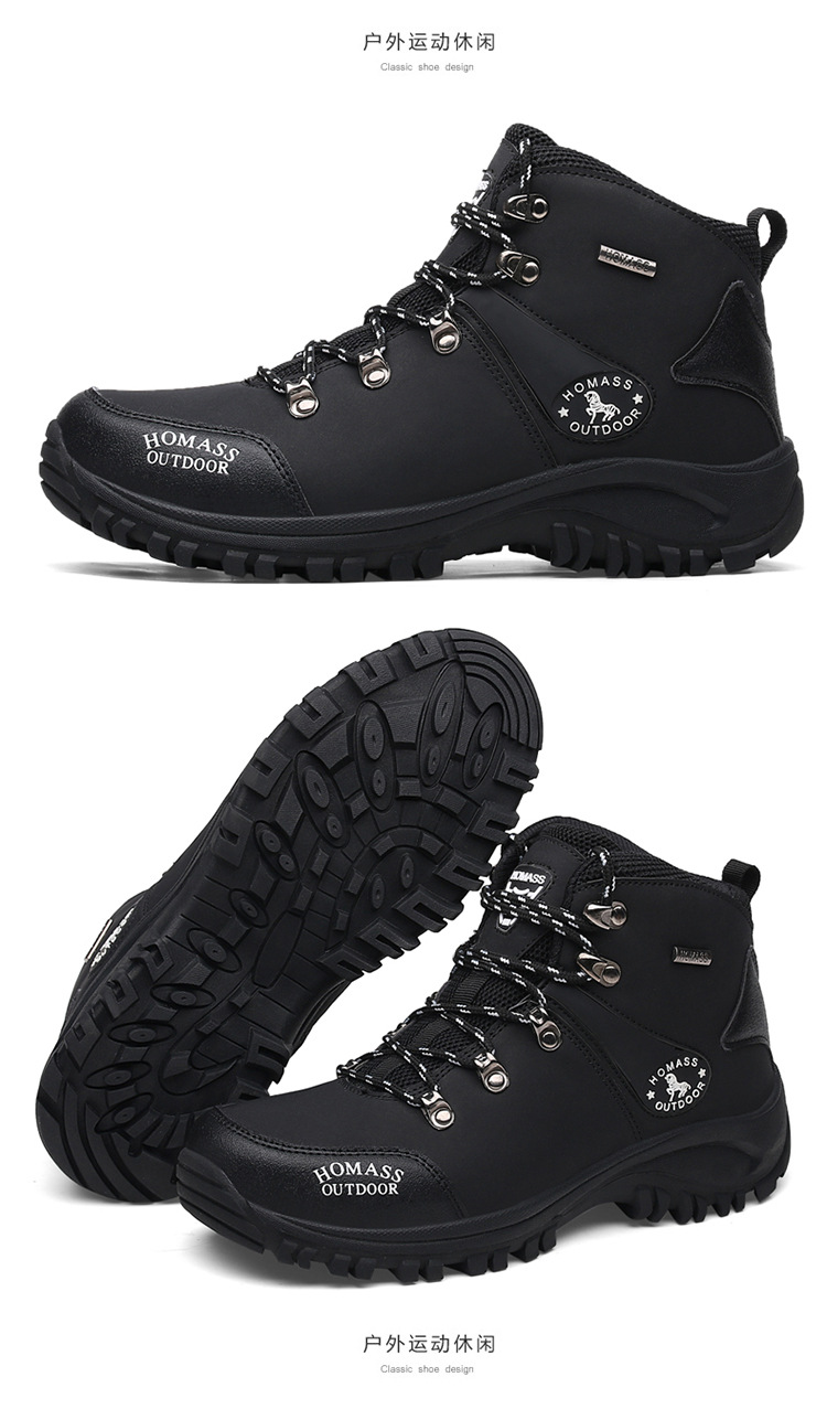 587 Pumps Outdoor Climbing Boots Pumps High-Top Men's Sports Shoes Cross-Country Shoes Hiking Boots Cross-Border plus Size Men's Shoes 587 Pumps Outdoor Climbing Boots Pumps High-Top Men's Sports Shoes Cross-Country Shoes Hiking Boots Cross-Border plus Size Men's Shoes