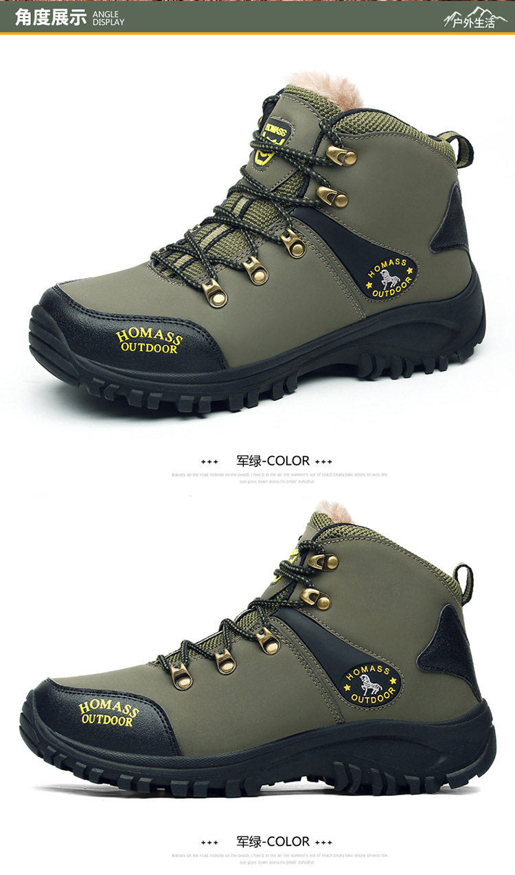 587 Pumps Outdoor Climbing Boots Pumps High-Top Men's Sports Shoes Cross-Country Shoes Hiking Boots Cross-Border plus Size Men's Shoes 587 Pumps Outdoor Climbing Boots Pumps High-Top Men's Sports Shoes Cross-Country Shoes Hiking Boots Cross-Border plus Size Men's Shoes