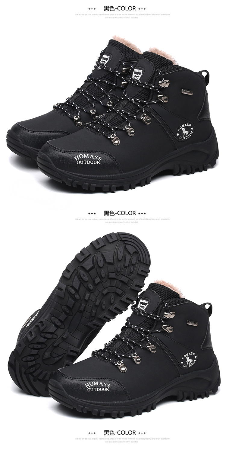 587 Pumps Outdoor Climbing Boots Pumps High-Top Men's Sports Shoes Cross-Country Shoes Hiking Boots Cross-Border plus Size Men's Shoes 587 Pumps Outdoor Climbing Boots Pumps High-Top Men's Sports Shoes Cross-Country Shoes Hiking Boots Cross-Border plus Size Men's Shoes