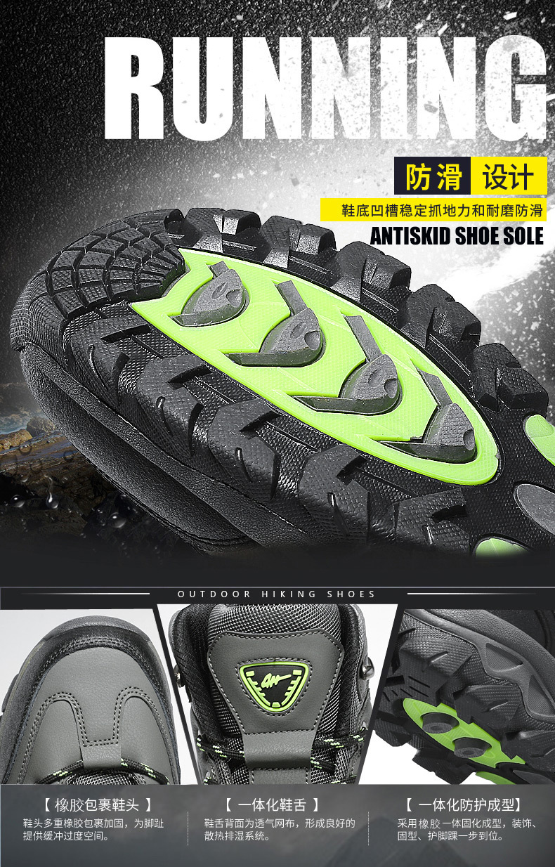 Cross-Border Large Size Middle High Top Worker Boot Outdoor Climbing Boots Men's Waterproof Non-Slip Travel Shoes Hiking Boots Men's Boots Wholesale