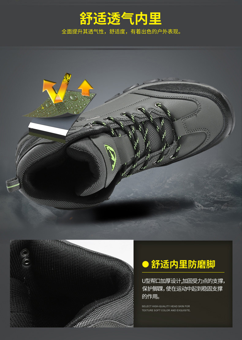 Cross-Border Large Size Middle High Top Worker Boot Outdoor Climbing Boots Men's Waterproof Non-Slip Travel Shoes Hiking Boots Men's Boots Wholesale