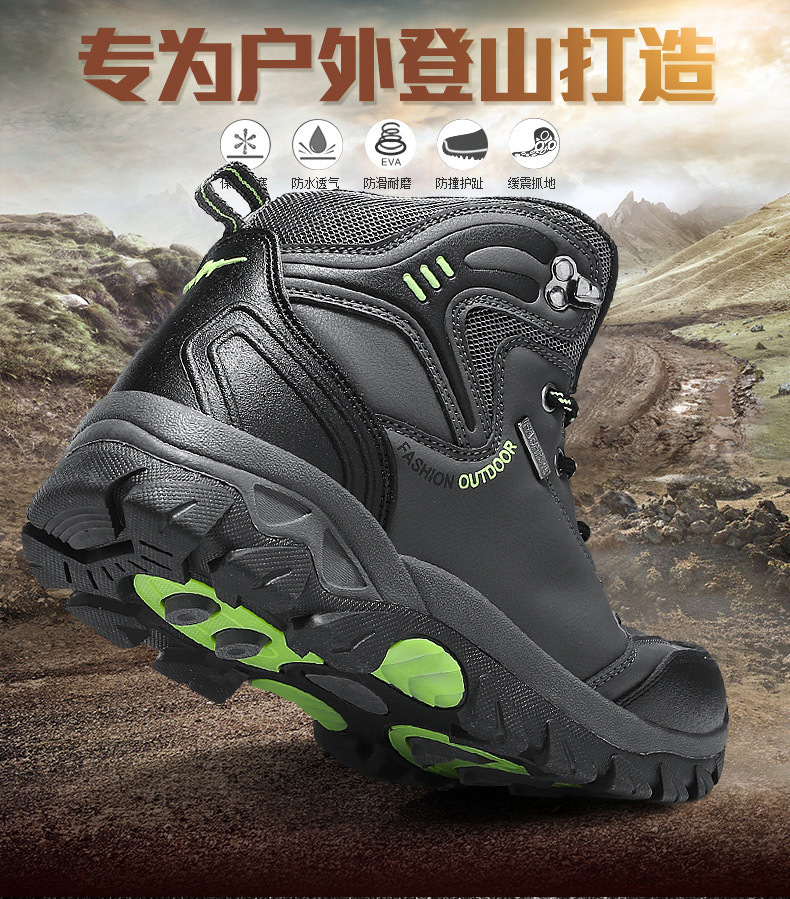 Cross-Border Large Size Middle High Top Worker Boot Outdoor Climbing Boots Men's Waterproof Non-Slip Travel Shoes Hiking Boots Men's Boots Wholesale