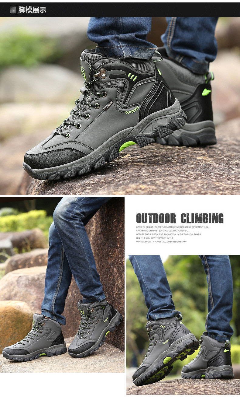 Cross-Border Large Size Middle High Top Worker Boot Outdoor Climbing Boots Men's Waterproof Non-Slip Travel Shoes Hiking Boots Men's Boots Wholesale