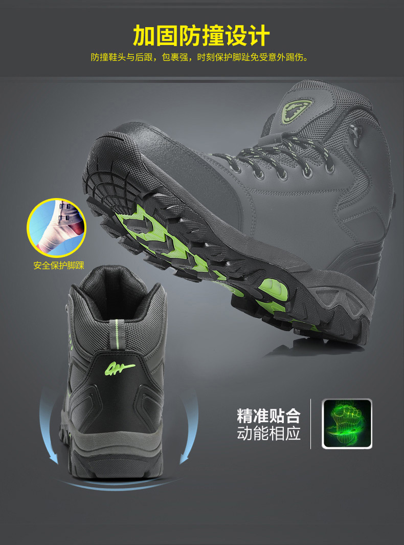 Cross-Border Large Size Middle High Top Worker Boot Outdoor Climbing Boots Men's Waterproof Non-Slip Travel Shoes Hiking Boots Men's Boots Wholesale