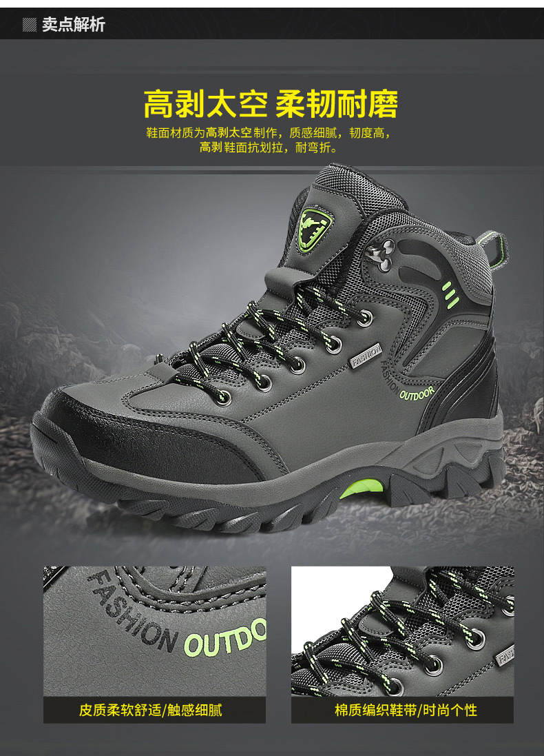 Cross-Border Large Size Middle High Top Worker Boot Outdoor Climbing Boots Men's Waterproof Non-Slip Travel Shoes Hiking Boots Men's Boots Wholesale