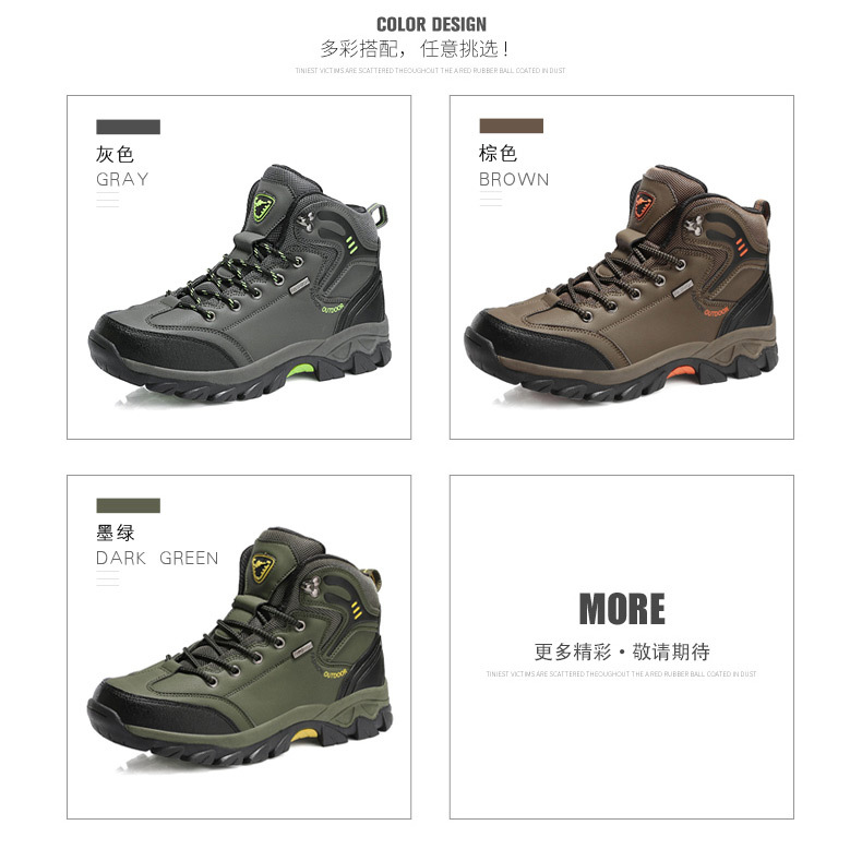 Cross-Border Large Size Middle High Top Worker Boot Outdoor Climbing Boots Men's Waterproof Non-Slip Travel Shoes Hiking Boots Men's Boots Wholesale