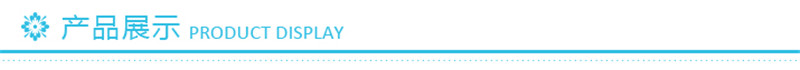 A piece of seamless silicone bra for A woman with A glossy bra side the bra together to pass reveal the back of the bra