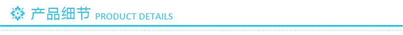 A piece of seamless silicone bra for A woman with A glossy bra side the bra together to pass reveal the back of the bra