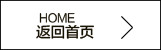A piece of seamless silicone bra for A woman with A glossy bra side the bra together to pass reveal the back of the bra
