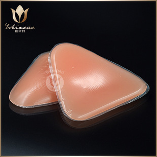 The 2015 new sexy wide-shouldered lady silicone bra dinner dress is suitable for bra underwear.